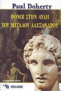 ����� ���� ���� ��� ������� ����������