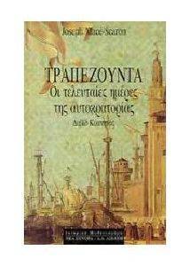 �����������: �� ���������� ������ ��� �������������