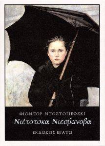 ��������� ����������