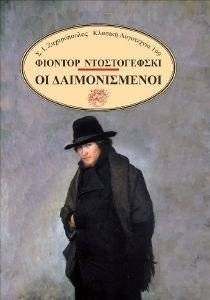 �� �������������