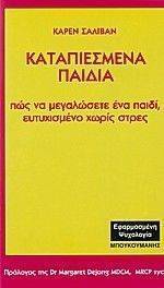 ������������ ������