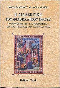 � ���������� ��� ����������� ����� 