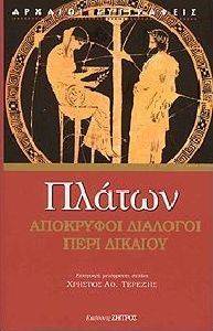 ��������� �������� ���� �������