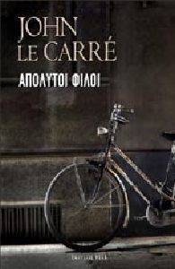 �������� �����