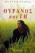 ������� ��� ��