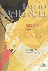 ������� ��� ������