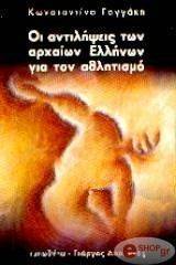 �� ���������� ��� ������� ������� ��� ��� ���������