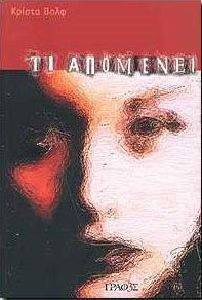 �� ��������