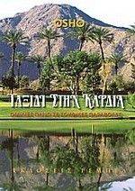 ������ ���� ������