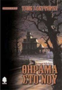 ������ ��� ���