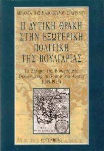 � ������ ����� ���� ��������� �������� ��� ����������