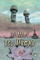 �� ���� ��� �����