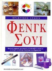 ����� ����