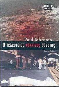 � ���������� �������� �������