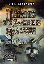 �������� ���� ��������� ��������