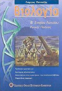 �������� � ������� ������� ������� ��������