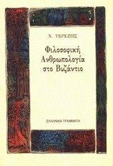 ���������� ������������ ��� ��������