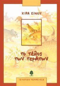 �� ����� ��� �������