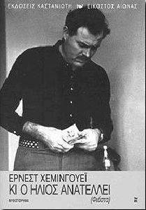 �� � ����� ���������