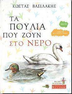 �� ������ ��� ���� ��� ���� - ������ 2 & CD