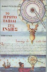 �� ����� ������ ���� ������