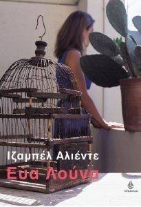 ��� �����