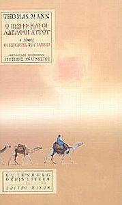 � ����� ��� �� ������� ����� ����� �