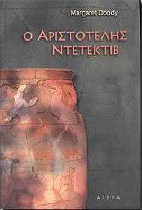 � ����������� ���������