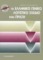 �� �������� ������ ��������� ������ ���� �����