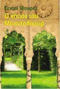 � ����� ��� �����������