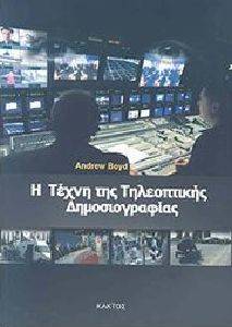 � ����� ��� ����������� ��������������