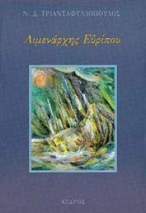 ���������� �������