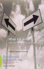 ������ ����������