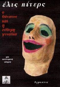 � ������� ��� � ������ ������� 