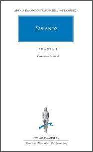 ������ 1