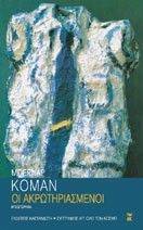 �� ���������������