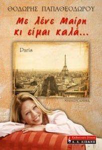 �� ���� ����� �� ����� ����...