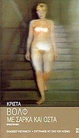 �� ����� ��� ����