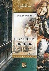 � ������� ��� �������