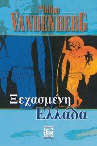 ��������� ������