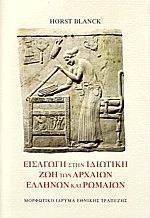 �������� ���� �������� ��� ��� ������� ������� ��� �������