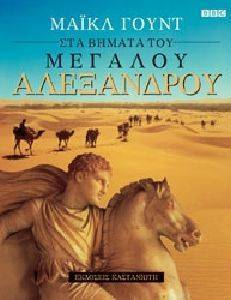 ��� ������ ��� ������� ����������