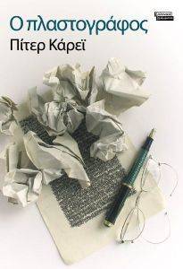 � ������������