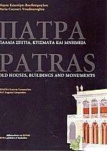 ����� ������ ������ �������� ��� �������