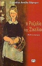 � ������� ��� ��������