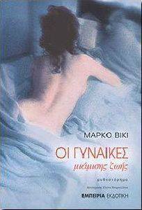 �� �������� �������� ���� 