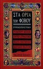 ��� ���� ��� �����