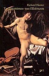 �� ��������� ��� �������