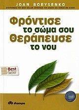 �������� �� ���� ��� ��������� �� ���