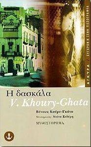 � �������